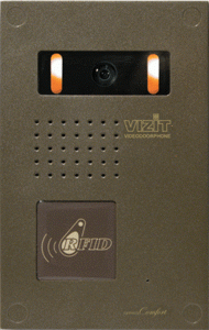 многоабонентский домофон с цветной камерой board, с функцией подсветки и «день-ночь». Обслуживает 40 абонентов. Кнопочный блок монтируется отдельно